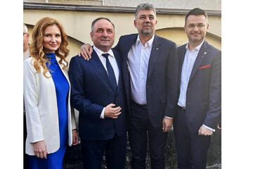 Deputat Oana Bulai: „Am fost, suntem și vom fi mereu o echipă! Sunt bucuroasă și recunoscătoare pentru încrederea colegilor de a fi în continuare vicepreședinta PSD Neamț”