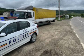 Peste 16 m.c. material lemnos indisponibilizat de polițiștii din Săbăoani. A fost întocmit dosar penal Peste 16 m.c. material lemnos indisponibilizat de polițiștii din Săbăoani. A fost întocmit dosar penal