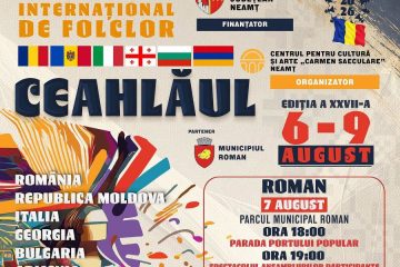 O seară autentică de folclor în Parcul Municipal Roman: parada portului popular, ansambluri de dansuri din mai multe țări, concert de muzică populară O seară autentică de folclor în Parcul Municipal Roman: parada portului popular, ansambluri de dansuri din mai multe țări, concert de muzică populară